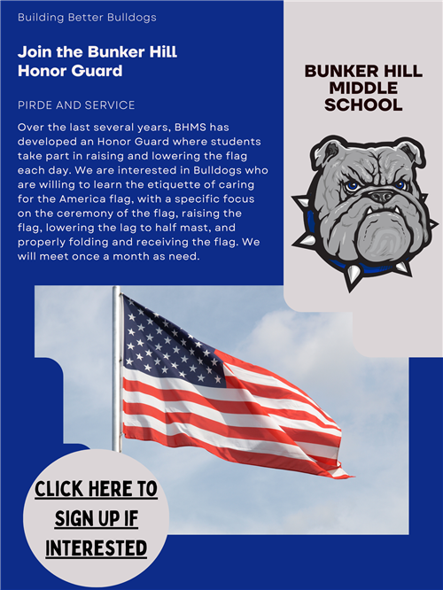 Honor Guard 